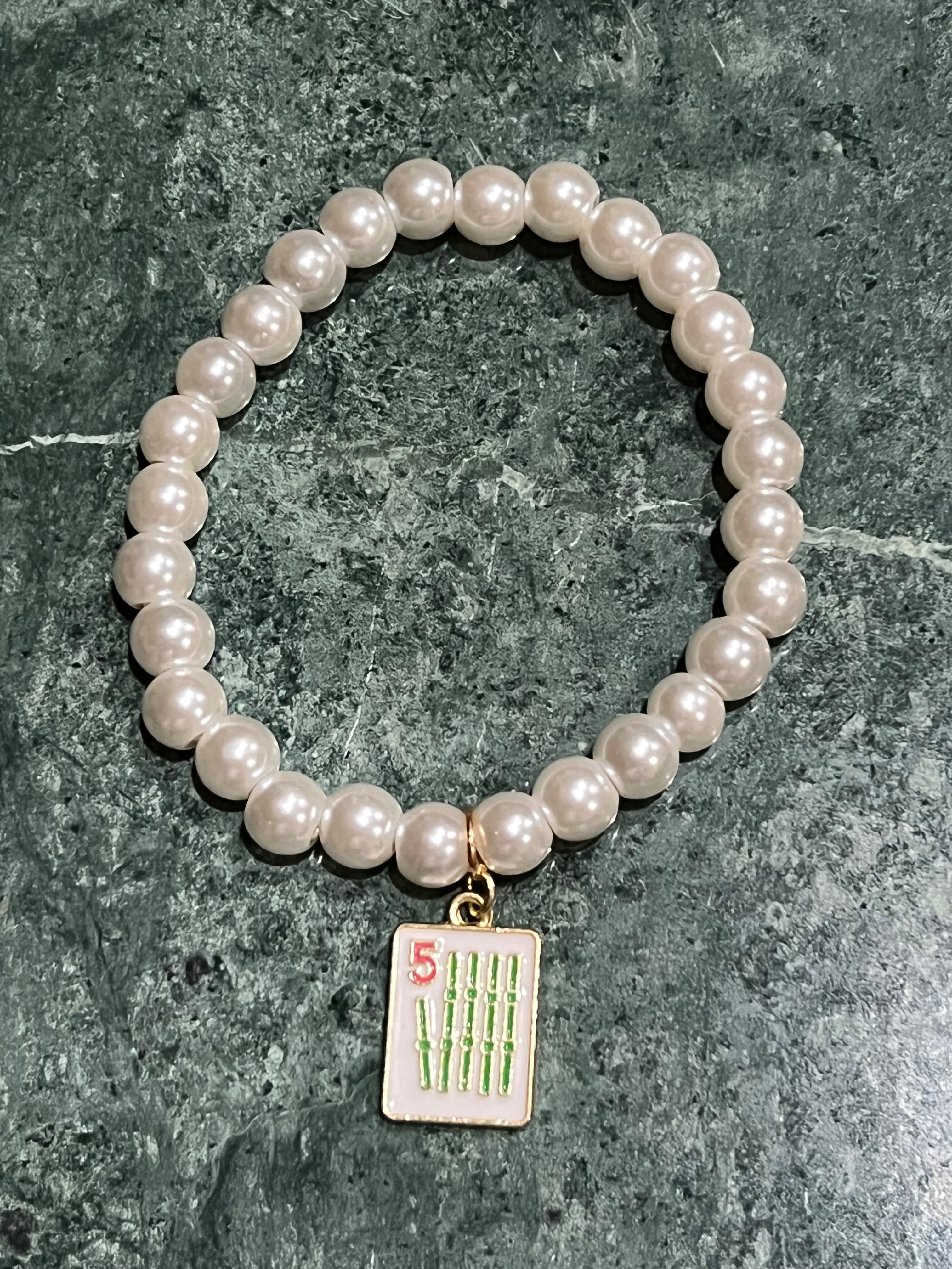 Glass Pearl Bracelet: Five Bam