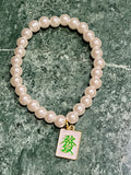 Glass Pearl Bracelet: Green Dragon