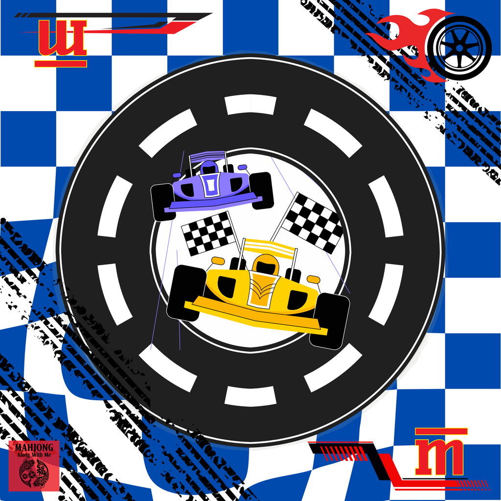 Cars Vroom-Vroom PREORDER