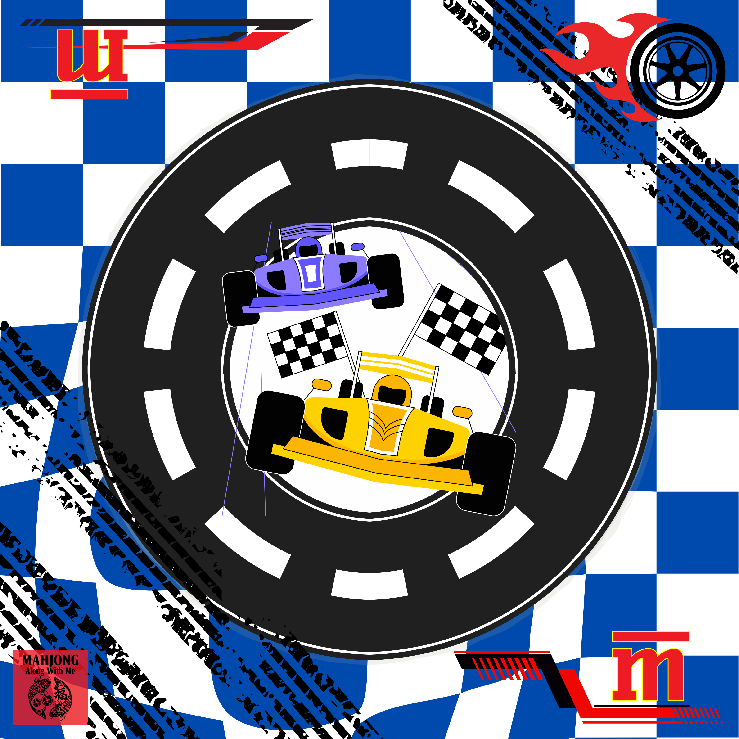 Cars Vroom-Vroom PREORDER